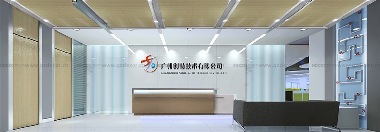 辦公室設(shè)計平面圖中，如何設(shè)置快遞和物流區(qū)？