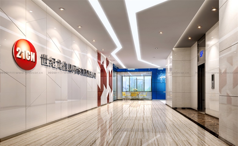 如何評估一家寫字樓設(shè)計(jì)裝飾公司的專業(yè)水平？