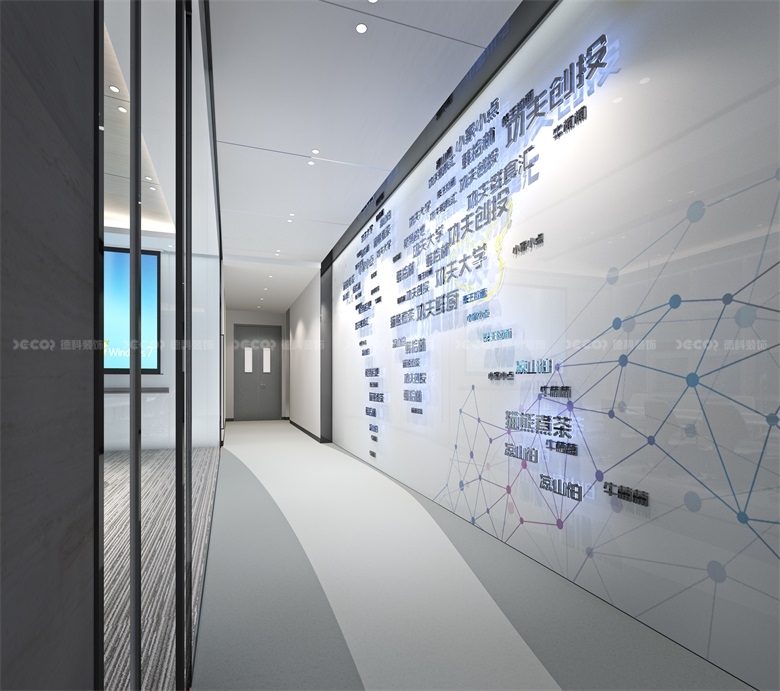 經(jīng)濟(jì)型寫字樓裝修如何自己設(shè)計(jì)省錢？